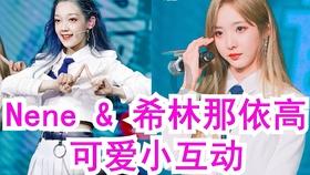 每次老公出意外我姐比我还当心是怎么回事你说游戏画面