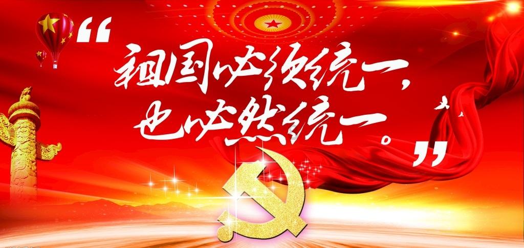 拯救毛茸茸男人
