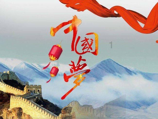贪吃鼠吃豆豆